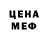 АМФЕТАМИН VHQ Joseph Turk