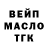 Cocaine 97% Evgeny Shamonov