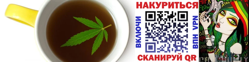 Печенье с ТГК конопля  KRAKEN ONION  Кашира 