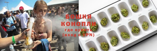 мескалин Бородино