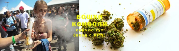 мескалин Бородино