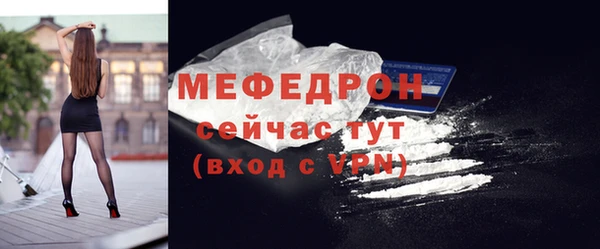гашишное масло Снежногорск