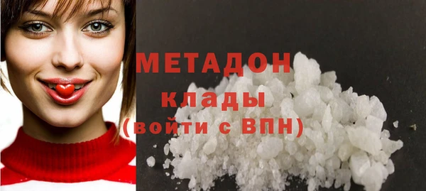 мескалин Бородино