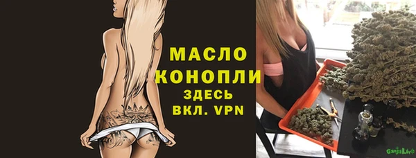 прущая мука Богданович