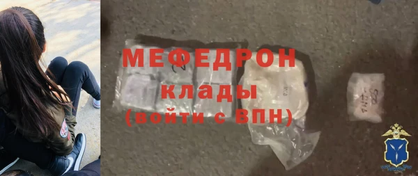 spice Бугульма