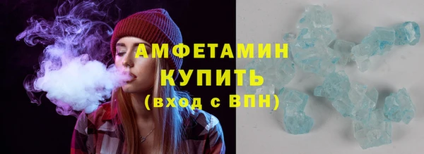 spice Бугульма
