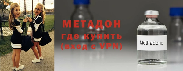 spice Бугульма