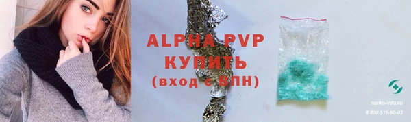 ПСИЛОЦИБИНОВЫЕ ГРИБЫ Снежинск