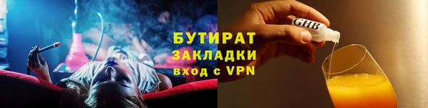 apvp Богородицк