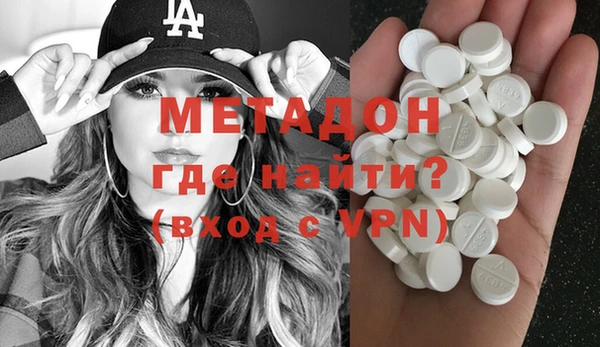 spice Бугульма
