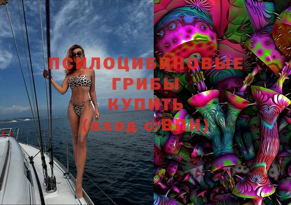 мефедрон VHQ Бронницы