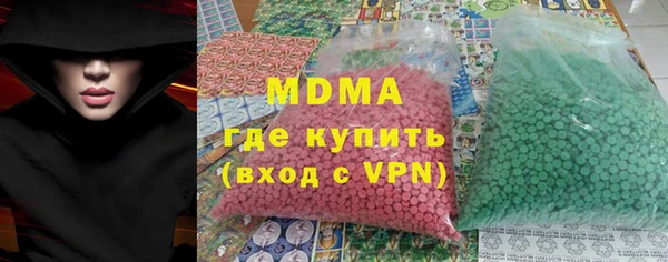 spice Бугульма