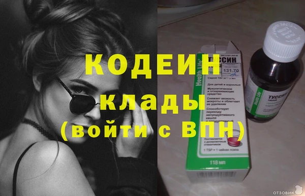 spice Бугульма