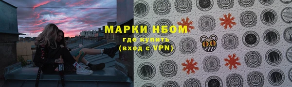 spice Бугульма