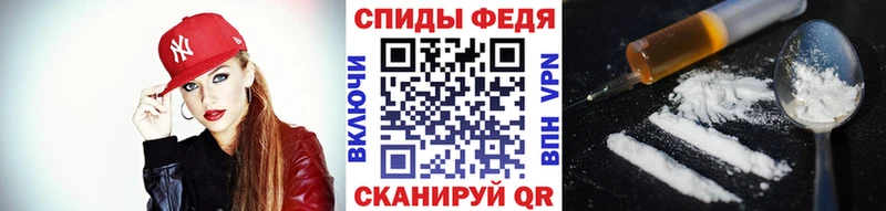 Первитин витя Кашира