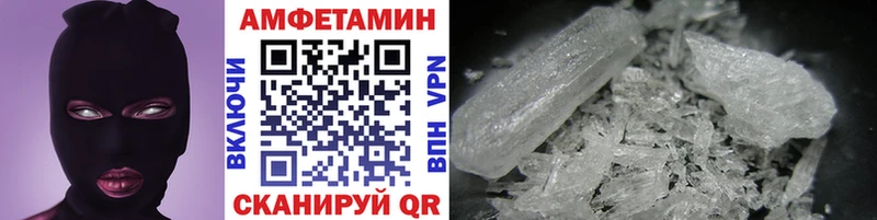 Первитин винт  купить наркотик  Кашира 