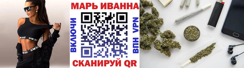 купить наркотик  Кашира  Конопля Amnesia 